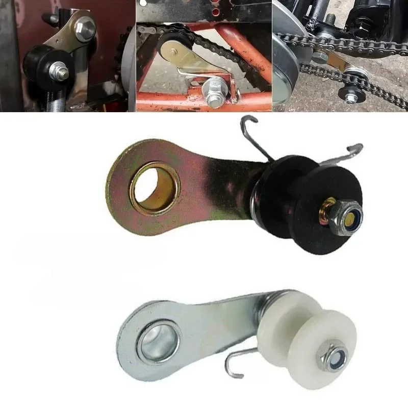 For Chinese ATV 110CC/125CC/140CC off-road beach buggy chain adjuster Precise Tension For ATV Drive Chain