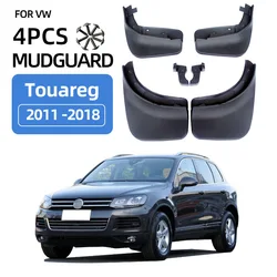 For 2011-2018 Volkswagen Touareg Mudguards Fender Mudflaps Front Rear Flares Splash Guards Cover Car Accessorie