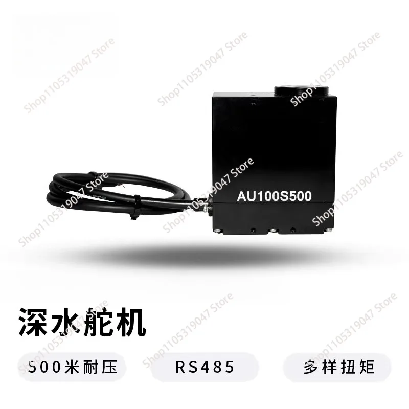 Waterproof Servo Un…