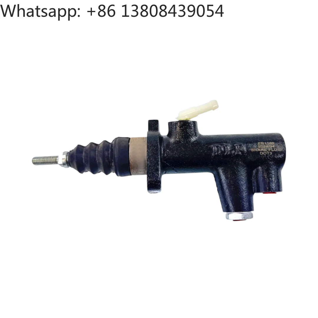 

For FENDT Tractor Farmer Favorit Xylon Brake Master Cylinder MH22861.1.1 G312100070050