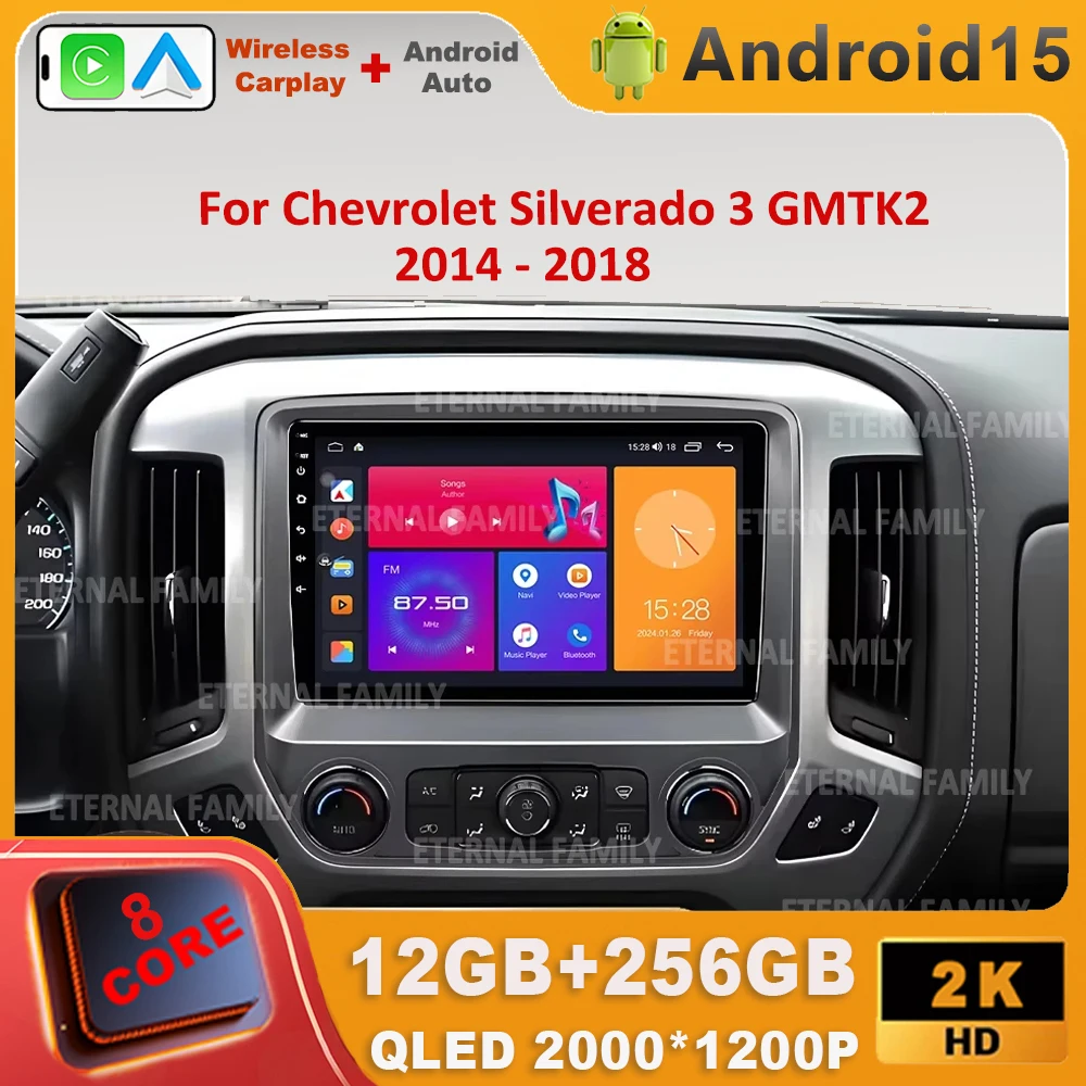 For Chevrolet Silve… - image