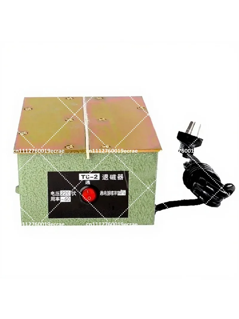 220V Industrial Electric Demagnetizer Strong Metal Mold Hardware Tool Desktop Flat Degaussing Machine 120x160mm
