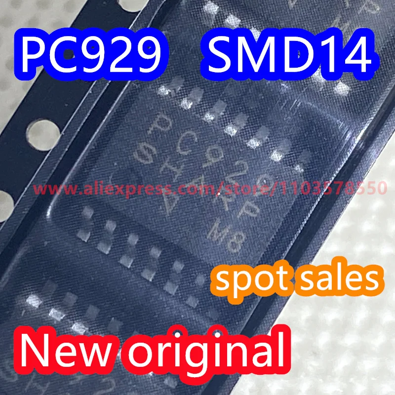 

10PCS New original PC929 SMT SOP-14 package optocoupler isolator optocoupler chip PC929J00000F