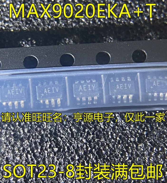 

5 шт. MAX9020EKA + T MAX9020EKA MAX9020 AEIV SOT23-8 оригинальная новая быстрая доставка