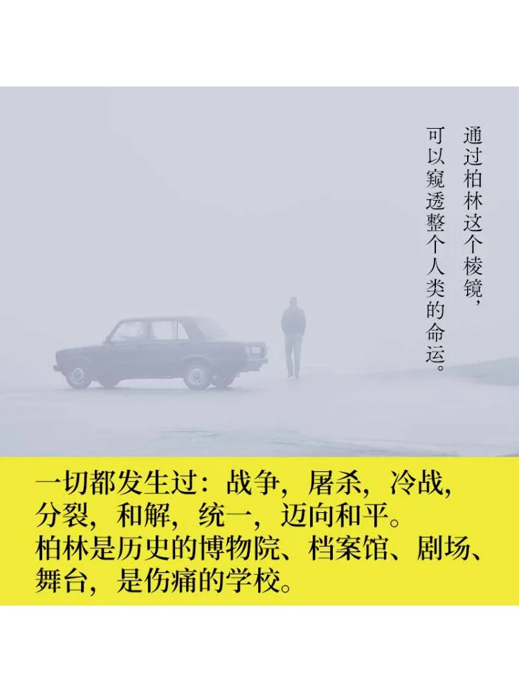 Buch-Winshare Tag der Toten