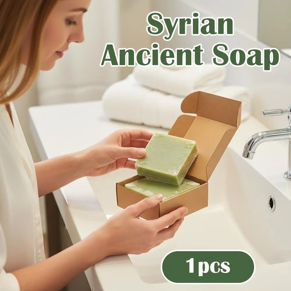 Fotografia 3: Conjunto de Sabonetes Artesanais de Azeite de Oliva, Sabonete Natural para Limpeza Facial, Antiácaro, Hidratante para Cuidados com a Pele do Rosto e Corpo