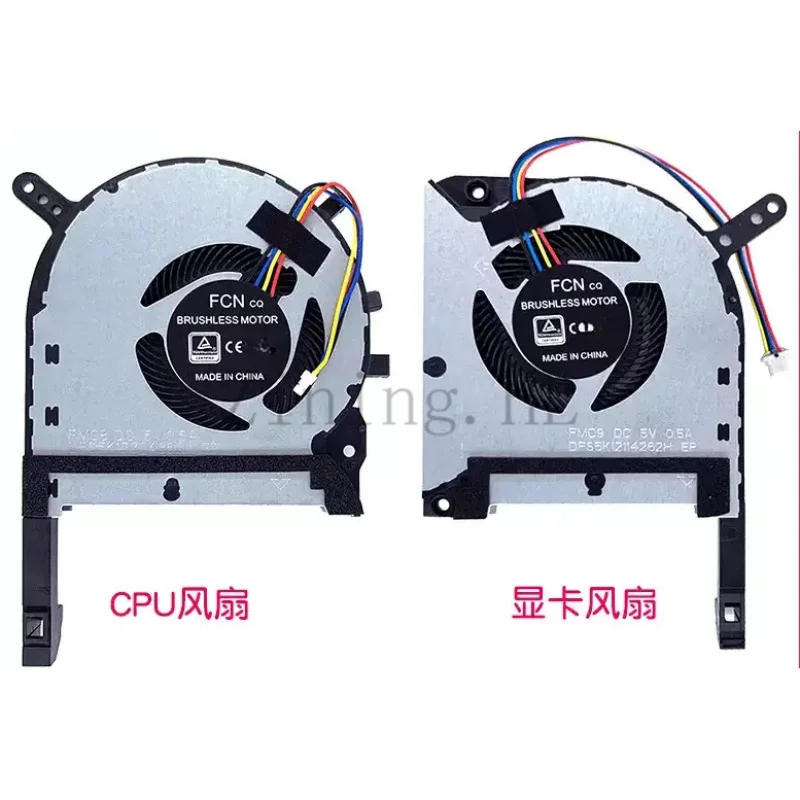 suitable for ASUS TUF Gaming 7 FX95DU FX95G FX95GT9750 cooling fans FX505 FX705G