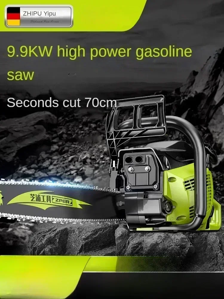 High-power German-made Chainsaw for Tree Cutting with Imported Gasoline Engine C