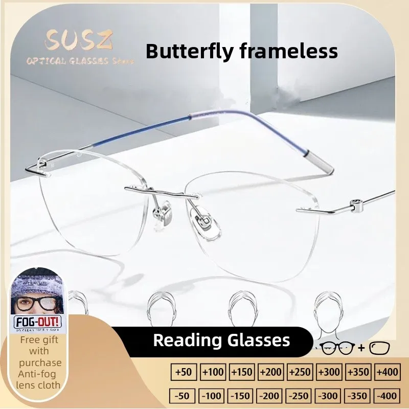 

SUSZ Pure Titanium Rimless Women Prescription Glasses Men Anti Blue Light Myopia Glasses Customized Progressive Reading Glasses