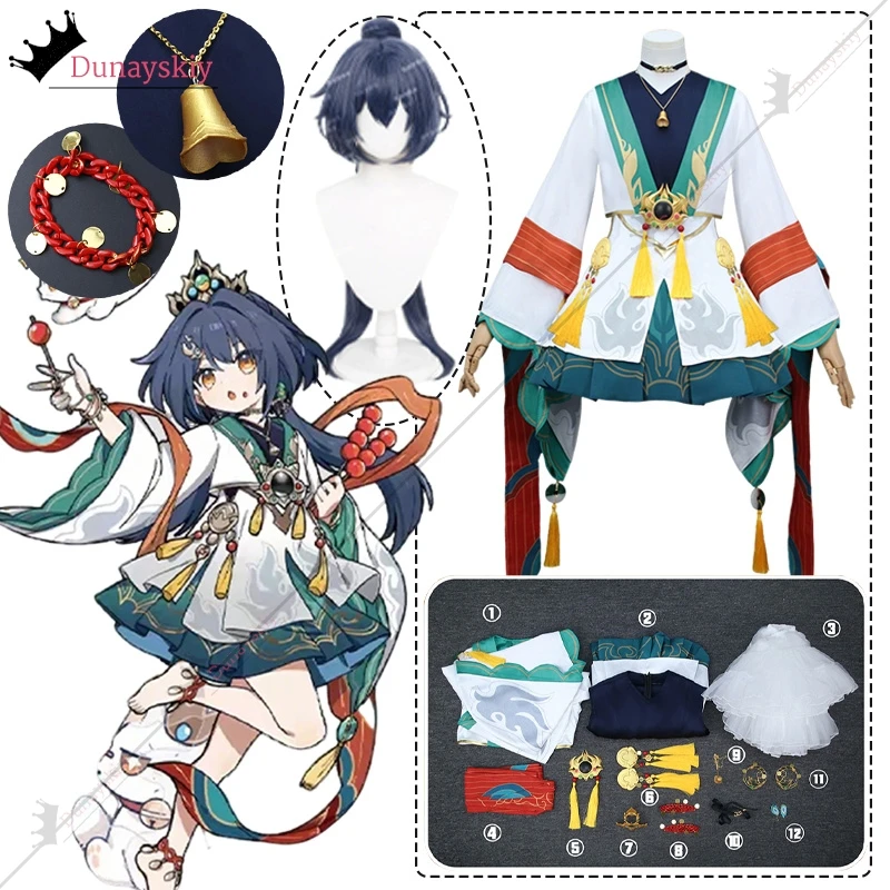 Juego de Cosplay Yunli Honkai: disfraz de Star Rail, disfraz de la serie Yunli Cat, falda Lolita, peluca, conjunto completo, uniforme, Disfraz de Halloween para Mujer