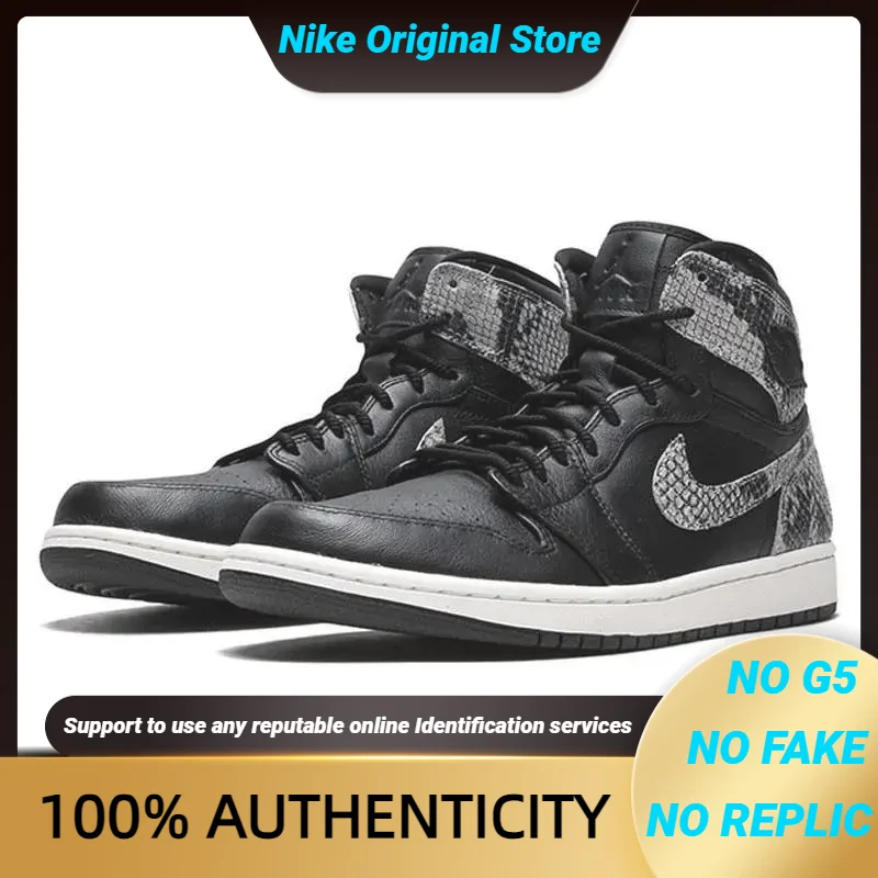 Nike Jordan 1 Retro High Black Snake Women's Sneakers shoes AH7389-014