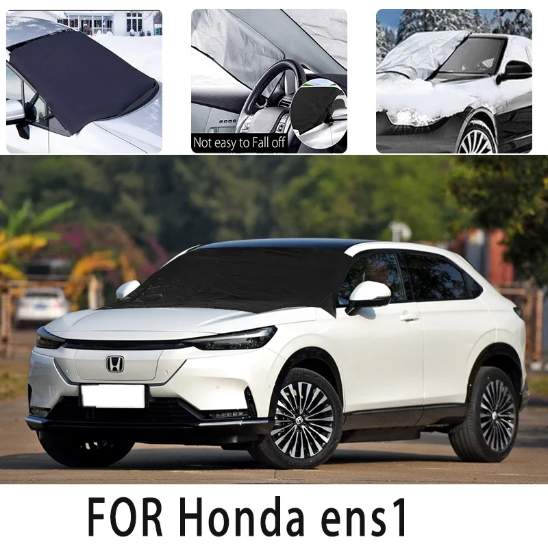 

Чехол на автомобиль, передняя крышка для Honda ens1, защита от снега, теплоизоляционный козырек, солнцезащитный крем, защита от мороза, автомобильные аксессуары