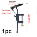 1pc Rotary Vise