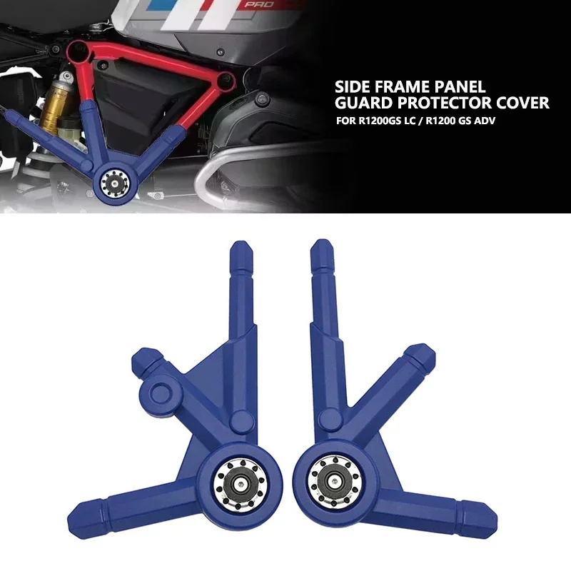 Protector de Panel de marco, cubierta lateral izquierda y derecha para BMW R1200GS R 1200 GS LC ADV Adventure 2014 2015 2016 201