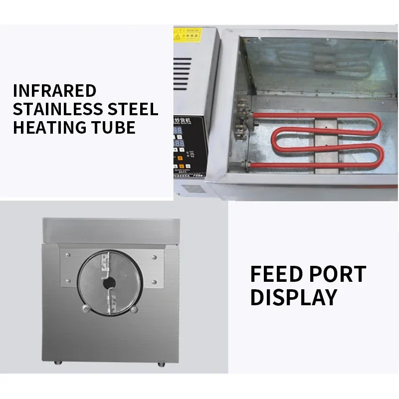 MSDC-5 커피 로스터 콩 베이킹 기계 커피 콩/땅콩/해바라기 씨앗 로스팅 기계 1800w