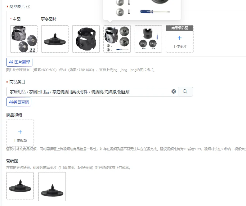 Compatible For V10 For V11 For V15 Ball Wheel High Torque Cleaner Head Vacuum Cleaner  Cordless Spare Parts Accessories