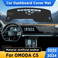 Para OMODA C5 2023 2024, cubierta para salpicadero de coche, alfombrilla para parasol, alfombra de cuero Artificial, alfombrilla para Panel, alfombras, accesorios interiores