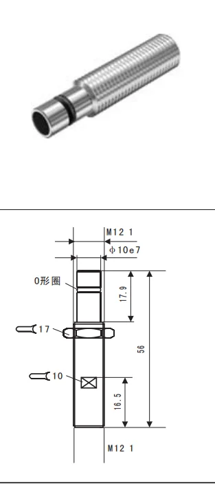 Imagem -02 - Sensor de Proximidade Indutiva o mm 56 mm Conector Blindado Pnp Npn M12 de Alta Pressã