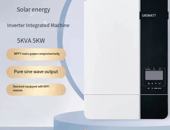 5KW solar inverter-controllers integrated unit with built-in MPPT anti-reverse current function
