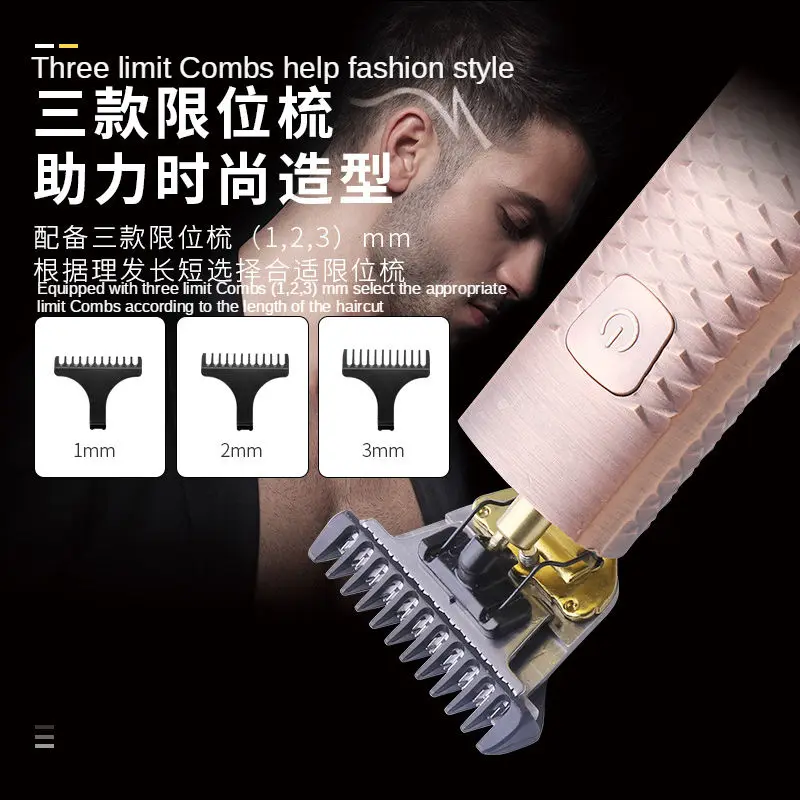 Kemei km-1936 High Quality All-metal T-shaped Electric Cordless Hair Salon Hair Clipper