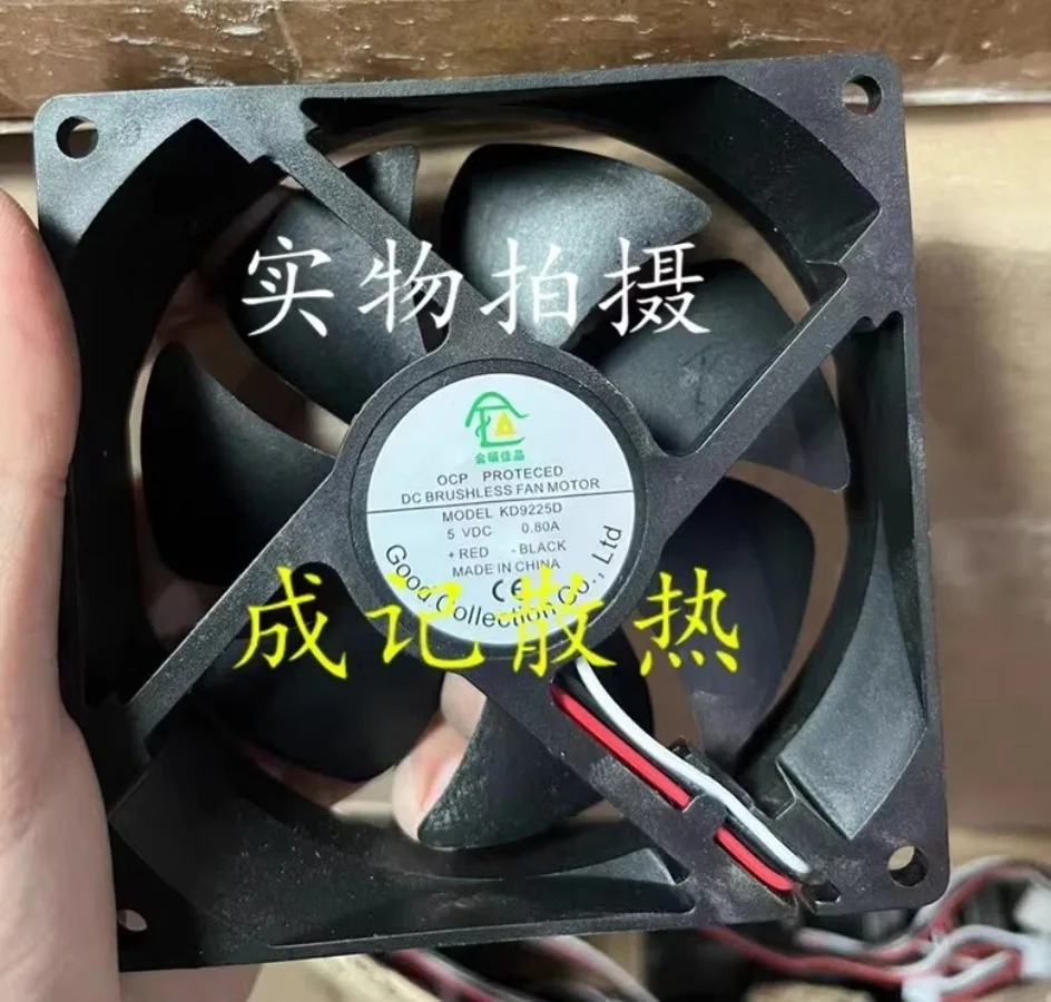 

1 шт. для KD9225D 9225 DC5V 0.8A 3-проводной вентилятор охлаждения для сварочного аппарата