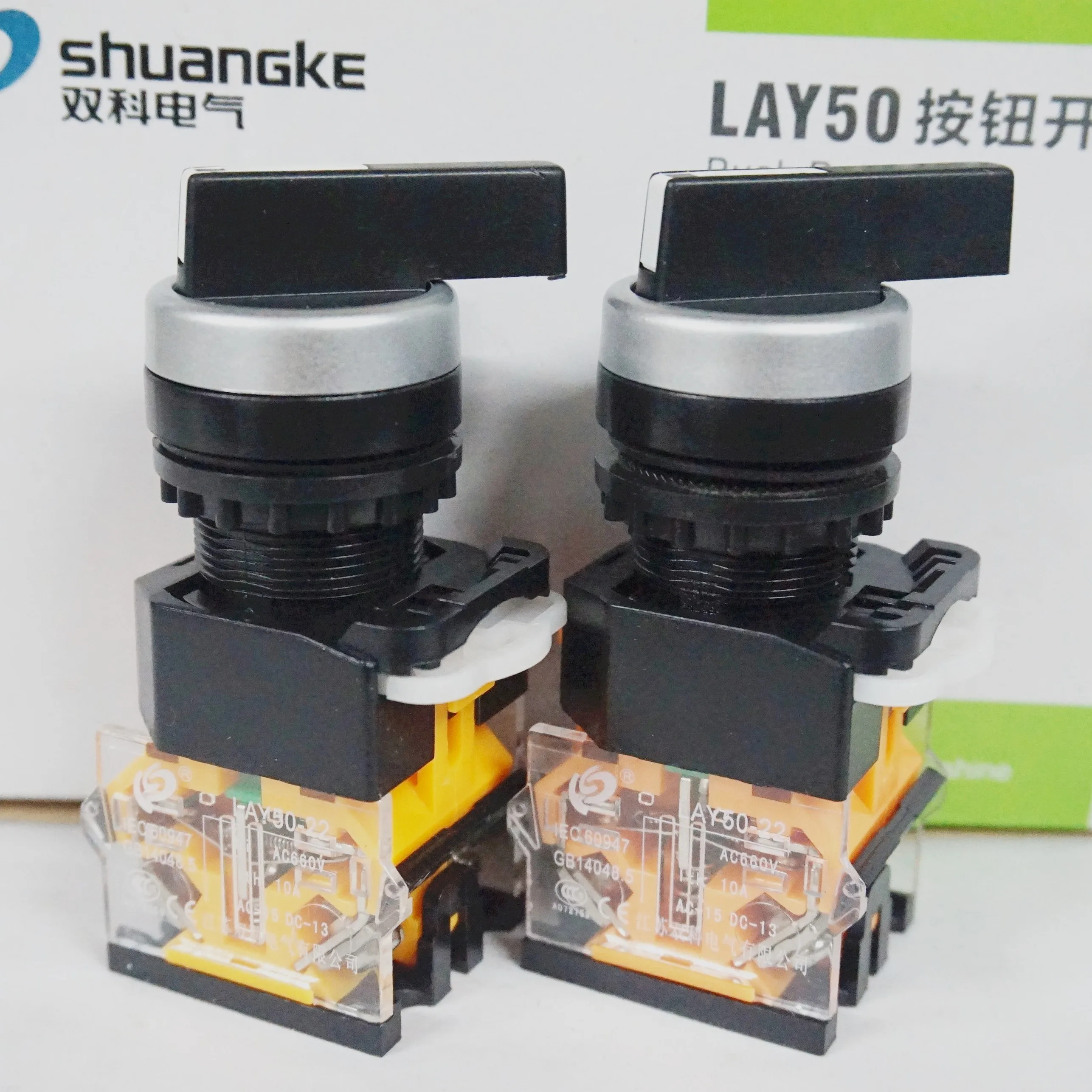 

Shuangke Электрическая длинная ручка второго переключения передач LAY50-22D-11CX 20CXS