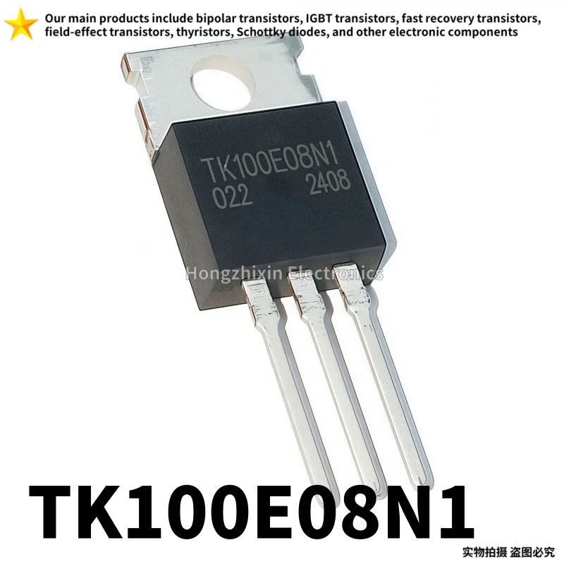 10PCS Brand New Quality TK100E08N1 K100E08N1 TO-220 MOSFET