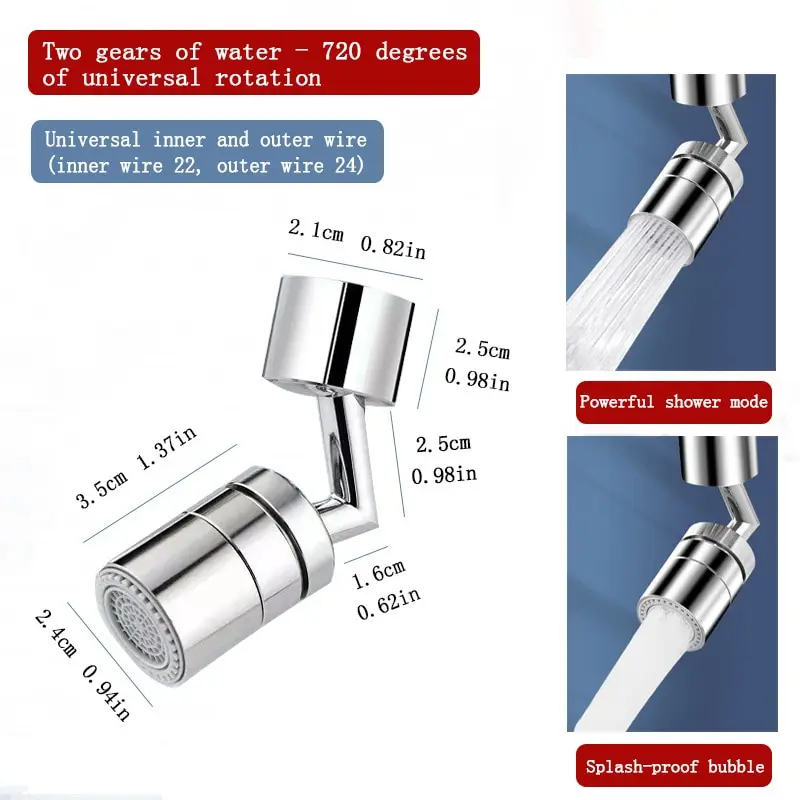 2 Modes 720 Degrees Rotatable Faucet Filter Extender Bathroom Bathroom Wash Face Mouth Gargle Tool Frother