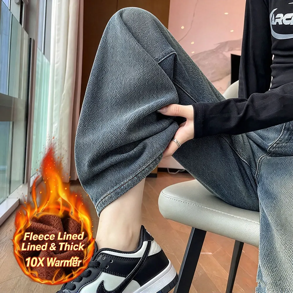 Women's Soft Fleece Lined Wide Leg Jeans, Trendy Narrow Straight Floor Length Denim Pants, Stylish Design for Petite Figures
