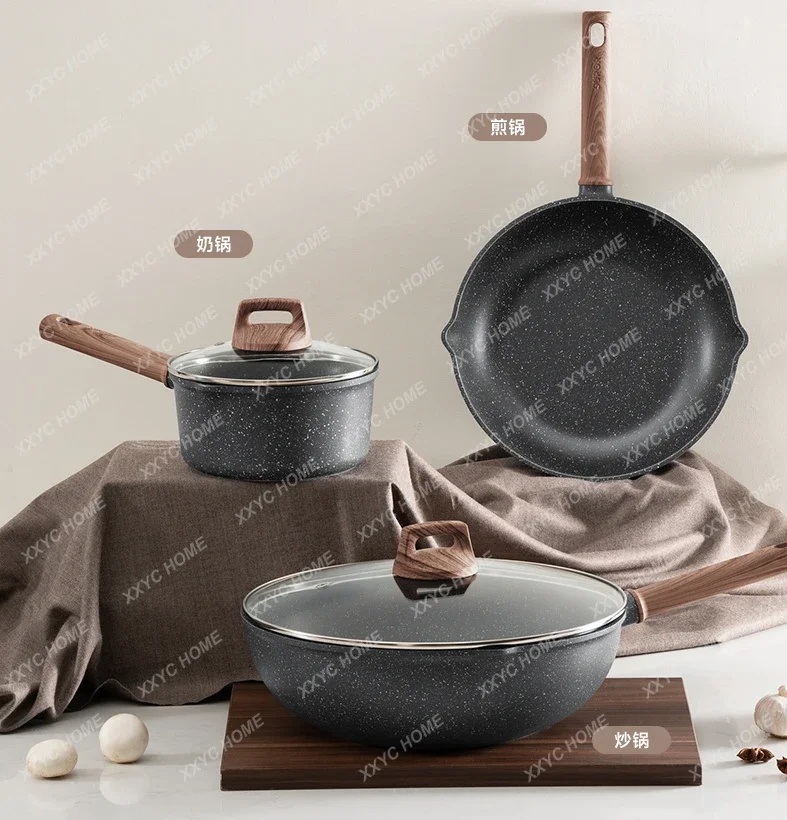 Pot Set Full Set of Household Cooking Non-Stick Pan Three-Piece Kitchen Set