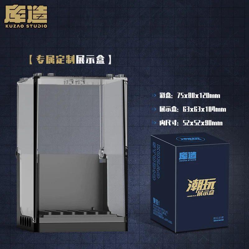 Collectible Display Box Building Blocks Toy - Dynasty Heroes Assembly Puzzle - National Trend - Display Case Included