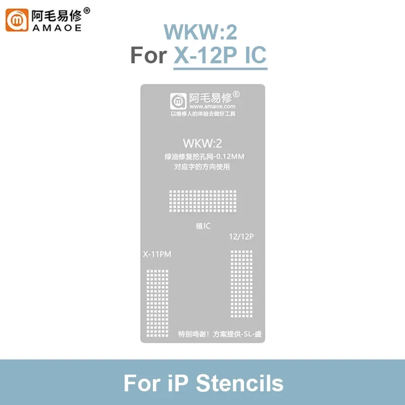 AMAOE X-15PM LCD Screen Green Oil Repair Hole Digging Steel Mesh for iPhone X 11 12 14 15Plus WKW1 WKW2 IC Planing Stencil Tools