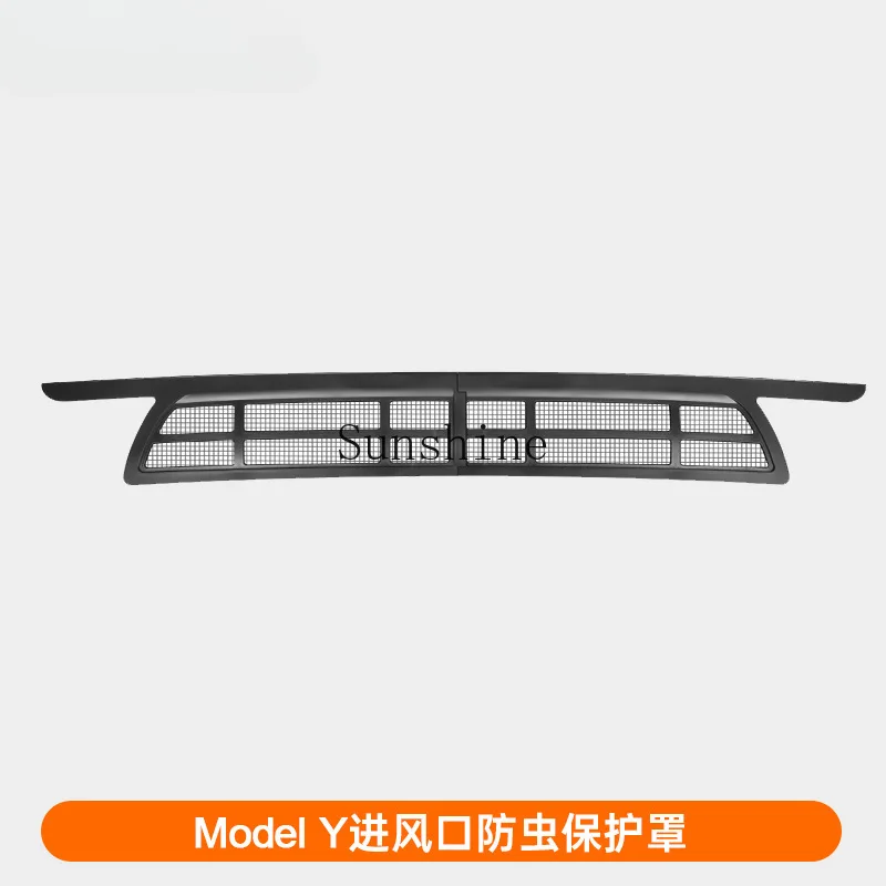 

Suitable for ModelY air conditioner entry trend protective cover dust modification accessories