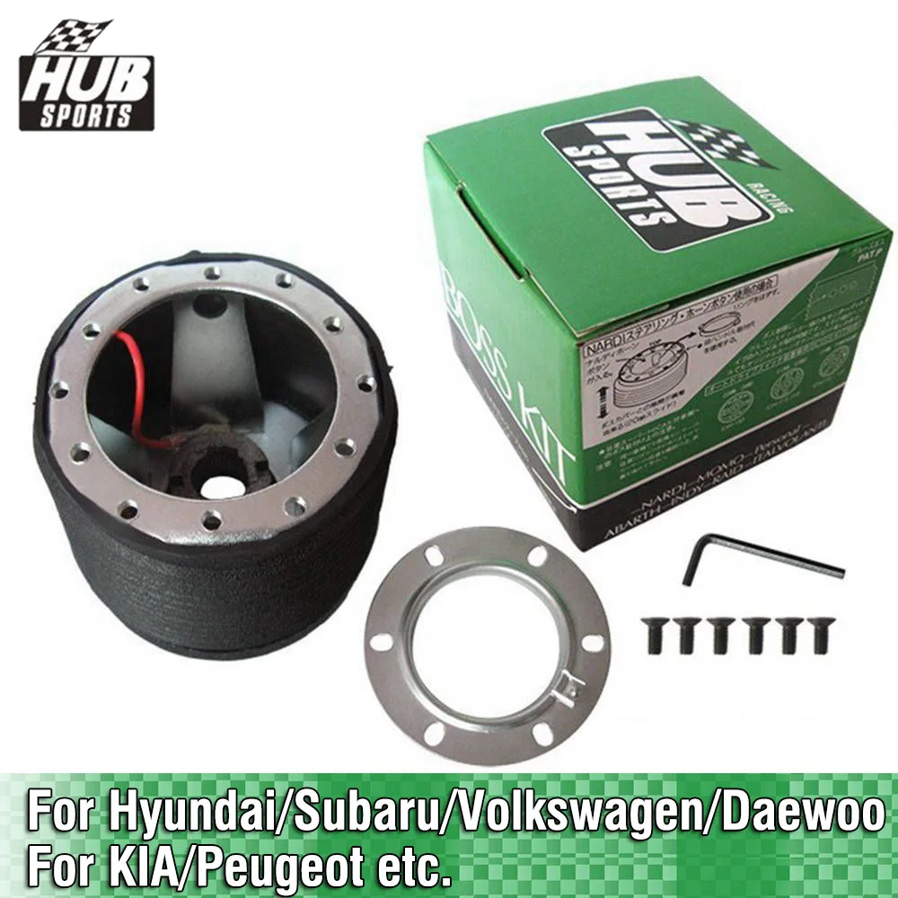 Hubsport 6 Bolt Hole Steering Wheel Boss Kit Hub Kit For Hyundai Peugeot Subaru Volkswagen Daewoo KIA etc.