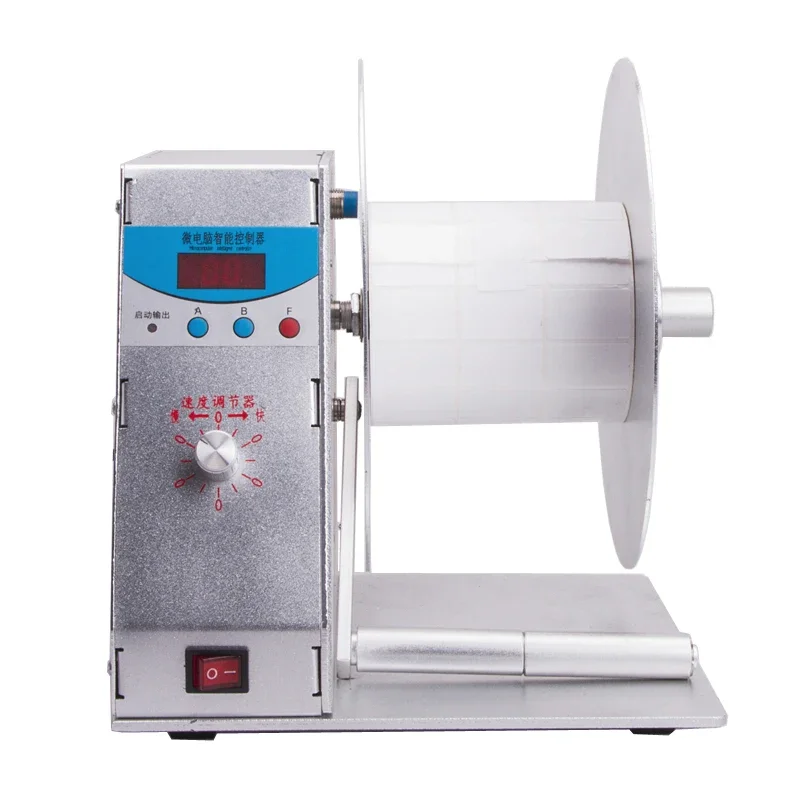 1 st NIEUWE Digitale Automatische Label Rewinder Kleding tags barcode Stickers terugspoelmachine volume label VOOR Supermarkt
