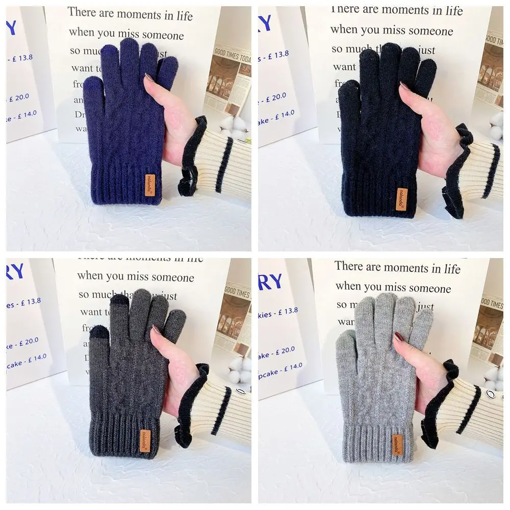خمسة أصابع أفخم قفازات الحياكة الكورية نمط يندبروف كامل فنجر القفازات قفازات ركوب الدراجات الدافئة الدراجات القيادة قفازات الرجال