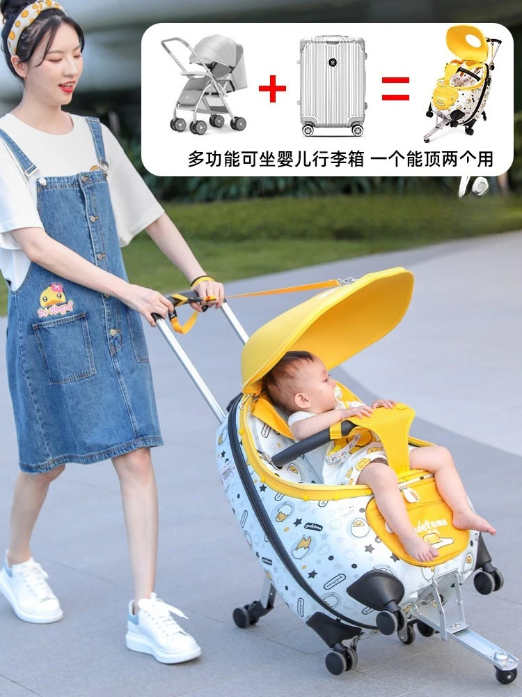 Multi-functional, can sit in the baby suitcase, can ride the child Trojan seat to walk