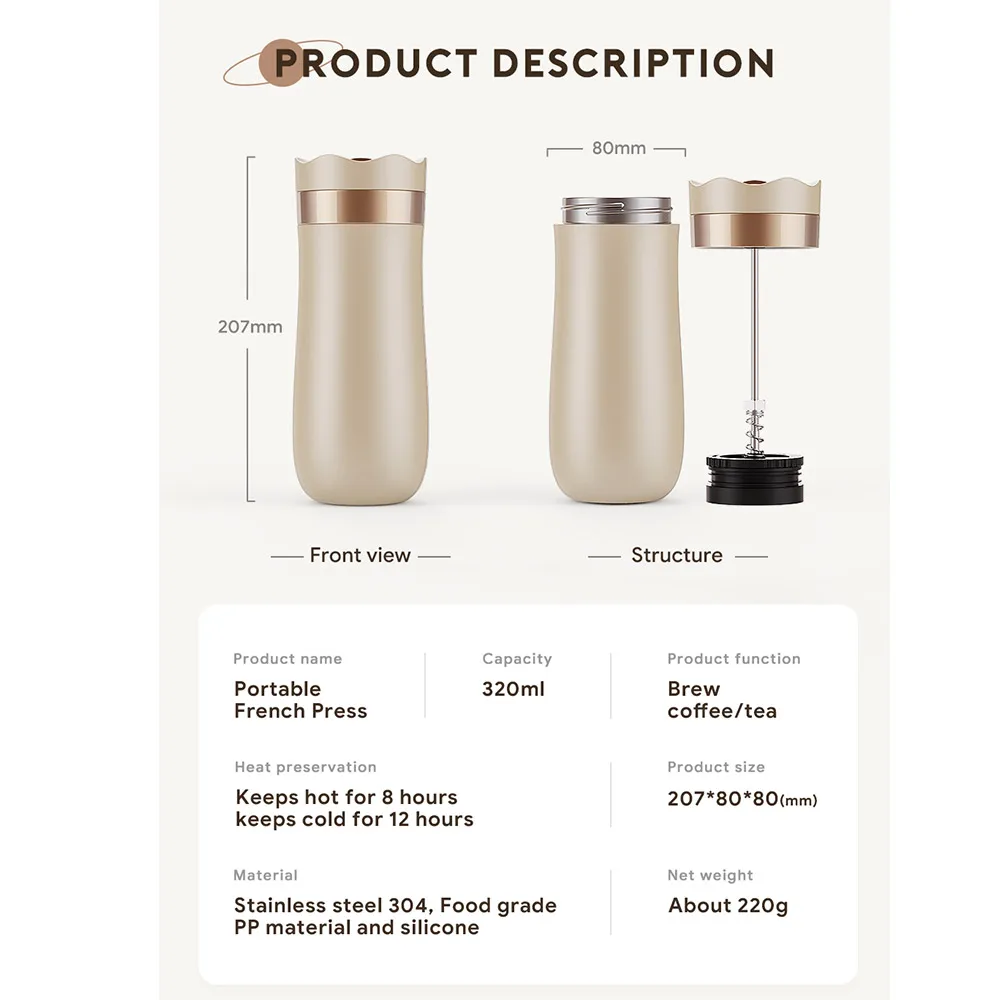 Portable French Press Pot 320ml Travel Coffee Maker Stainless Steel Double-walled Coffee Tea Bottle & Plastic Coffee Pot