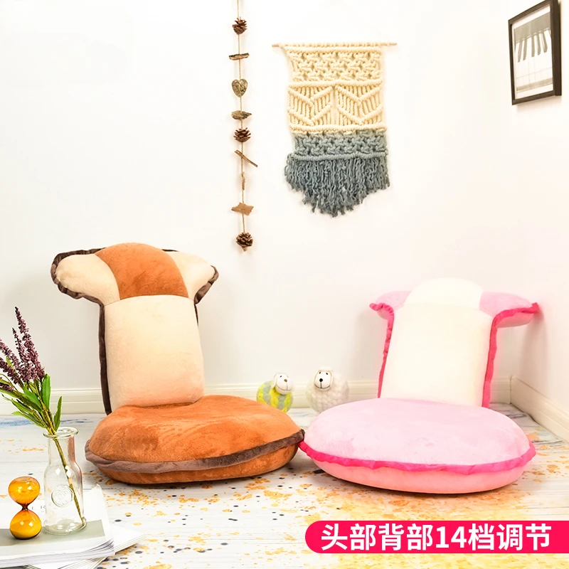 

Folding Lazy Small Sofa Single Bedroom Bed Backrest Recliner Female Cute Dormitory Tatami Balcony Bay Window Chair