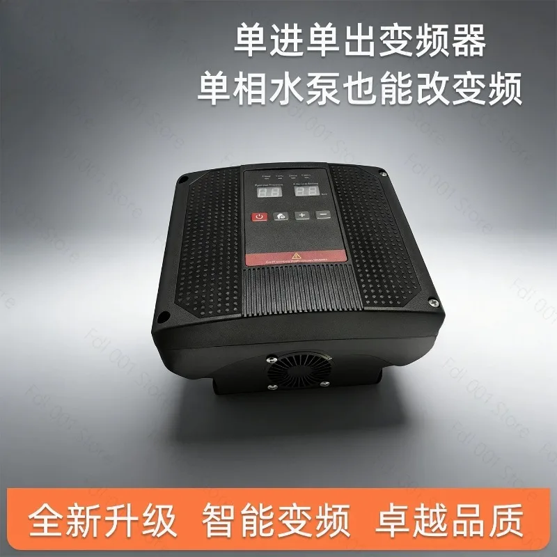 For CS880 water pump constant pressure water supply dedicated frequency converter controller Tricrystal backpack frequency 220V
