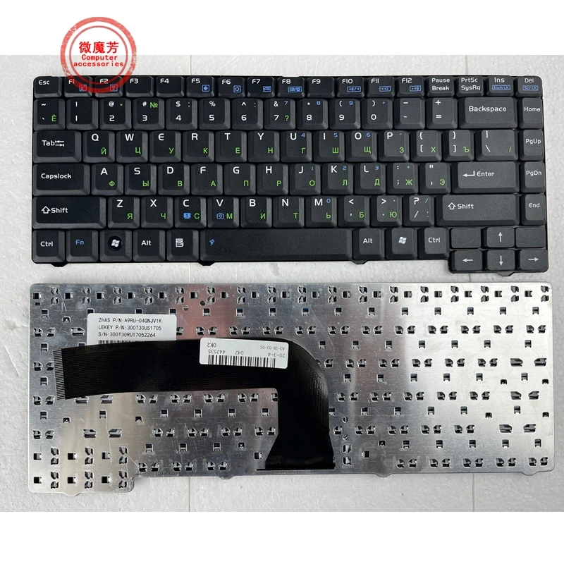 Russian Laptop Keyboard For ASUS X51C X51H X51 X51L Z94 RU Black keyboard