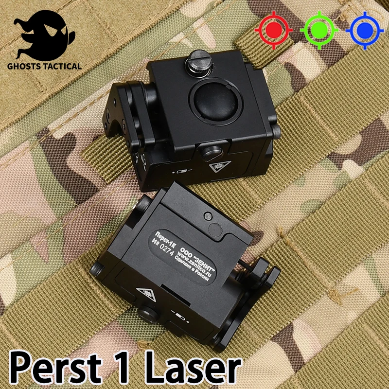 Tactical Zenitc Metal WADSN Perst-1 Green Blue Red pistol Pointer High Power Zeroing Airsoft Aluminium Accessories weapon lights