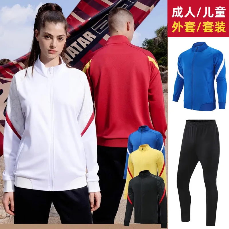 

Высококачественная спортивная куртка для бега, мужские детские рубашки для спортзала и фитнеса, топы для тренировок на открытом воздухе, солнцезащитная одежда, тренировочная толстовка на молнии