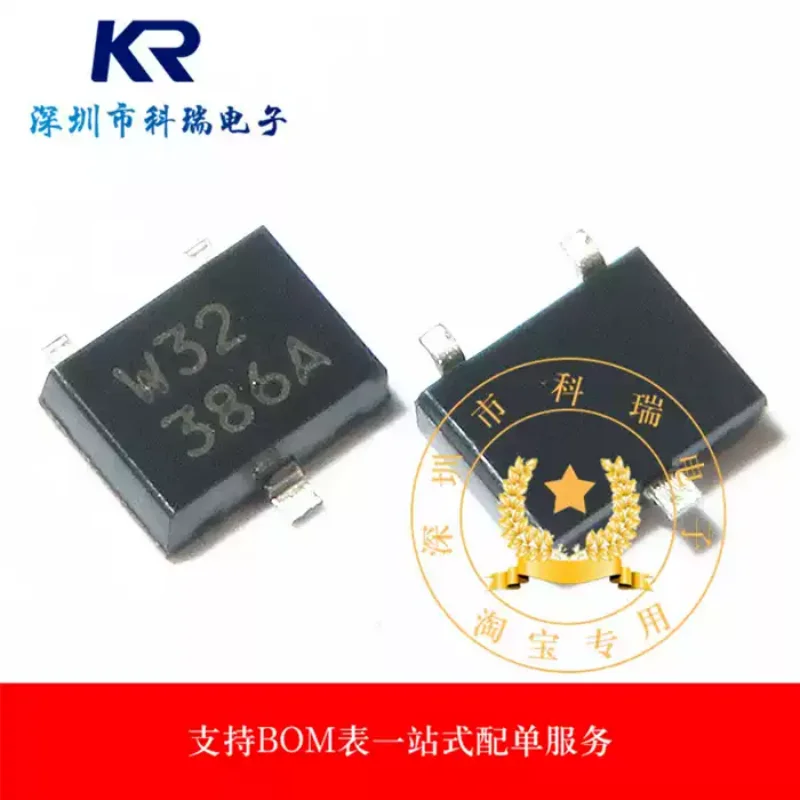 10-100PCS brand new original EW-632 bipolar Hall sensor silk screen W32 surface mount IC space IC