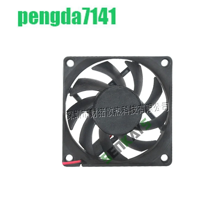 7015 70MM 70*70*15MM DC 5V 12V 24V Ultra-thin USB Cooling Fan Comptuter CPU Cooling Fan Laptop Cooling Fan 2pin