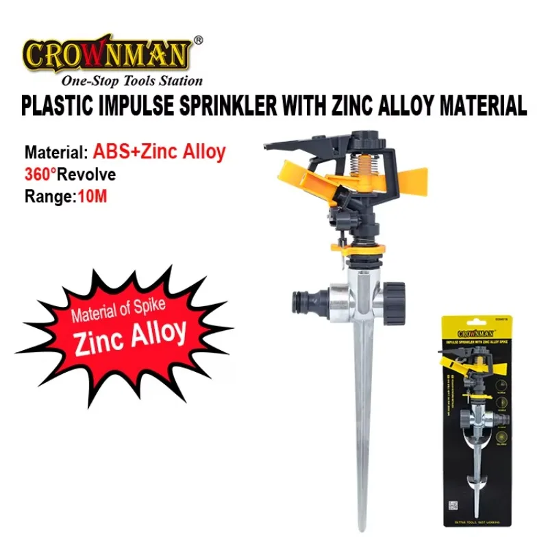Garden Tools Plastic and Zinc Alloy 360 Degree Rotatable Hole Sprinkler Irrigation System Rain Gun Water Sprinkler - view 2