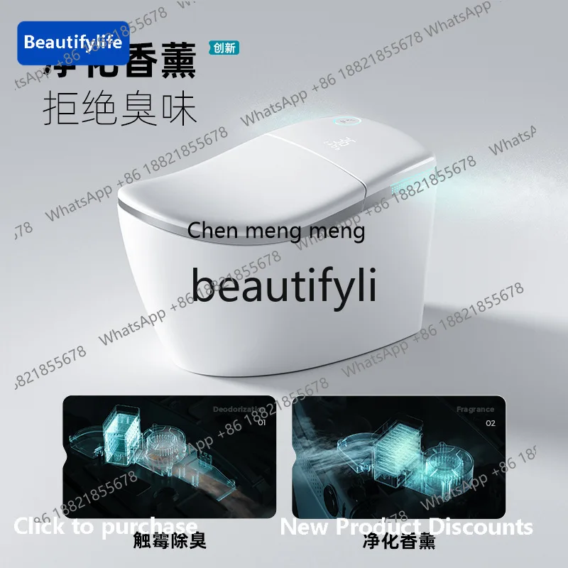 

C45 Large Size Yacht Smart Toilet Fully Automatic No Water Pressure Limitation Foam Shield Large Space
