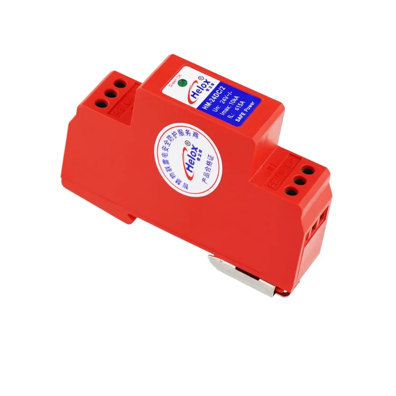 High Load Power Lig… - image