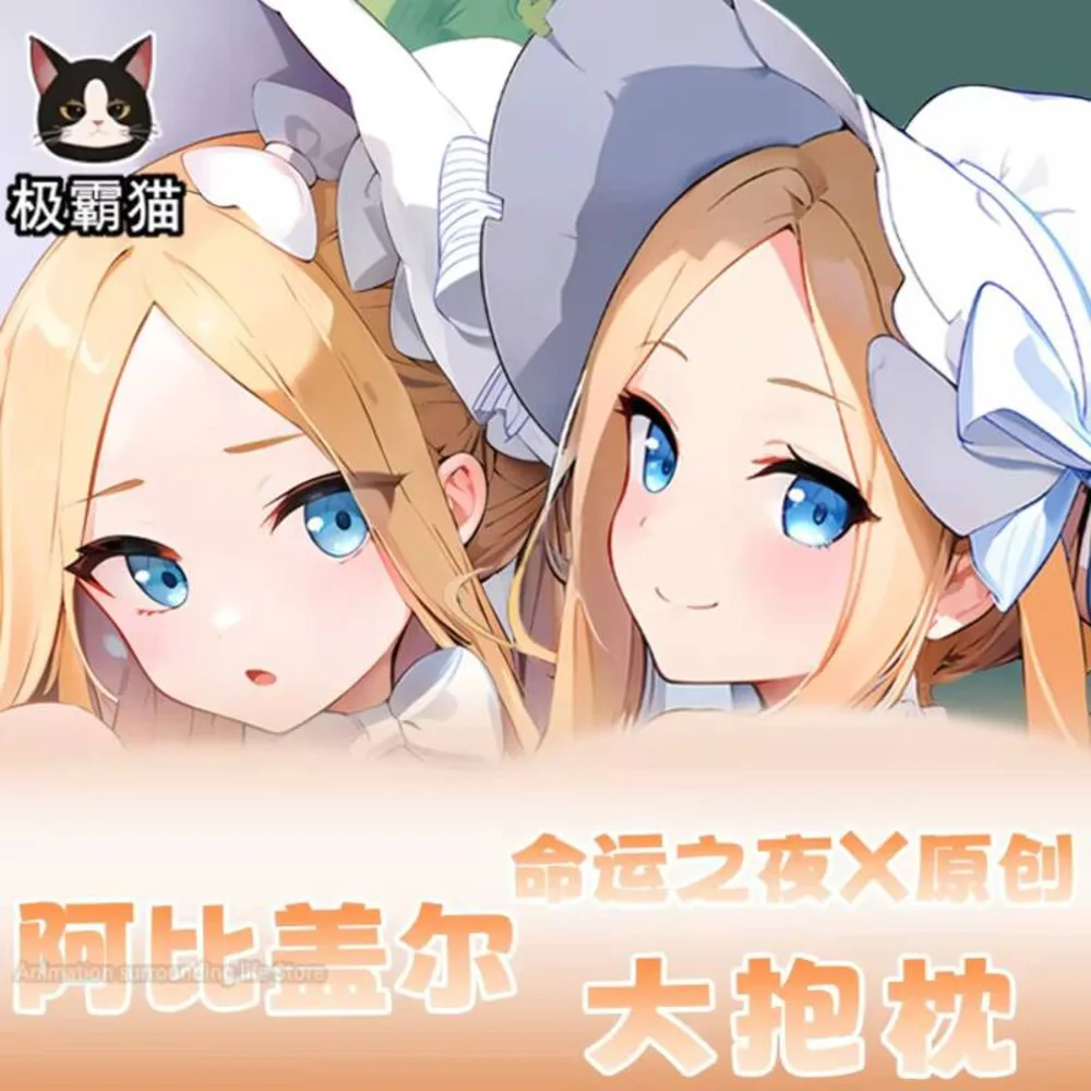 Funda de almohada de Anime Fate/Grand Order, funda de almohada de cuerpo que se abraza, Jared Williams, Dakimakura, Cosplay, Otaku