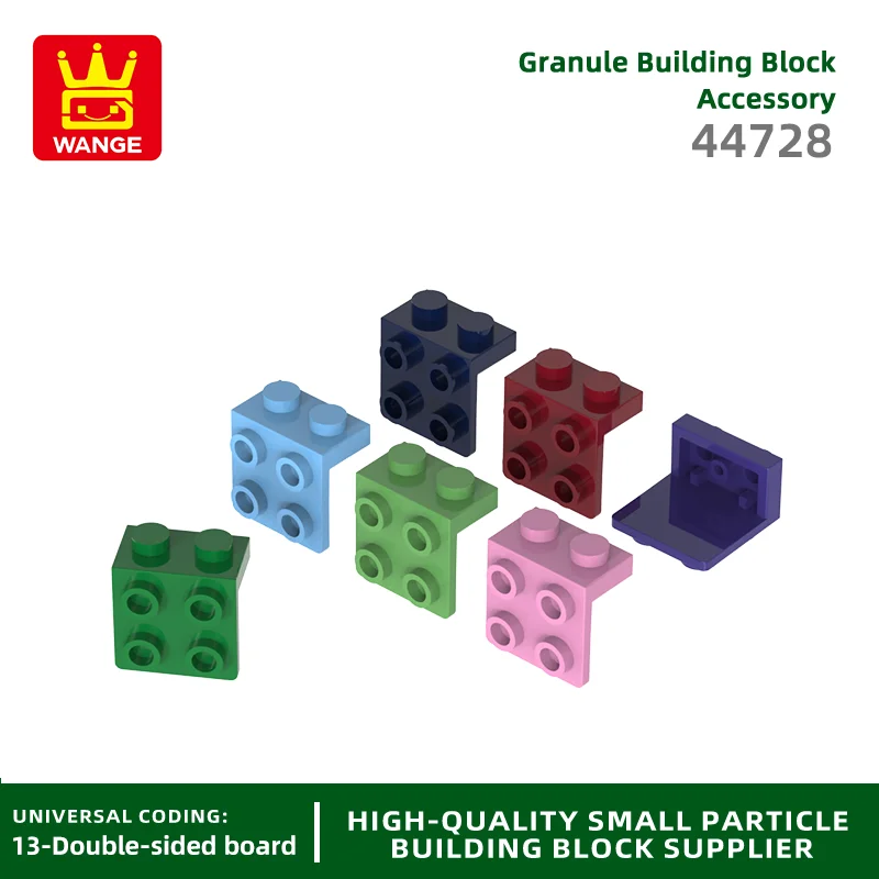 20PCS/lot 44728 Bracket 1x2-2x2 Building Blocks Moc 2+4 Right Angle Parts Compatible with Bricks Children Assembly Toys Gift Box